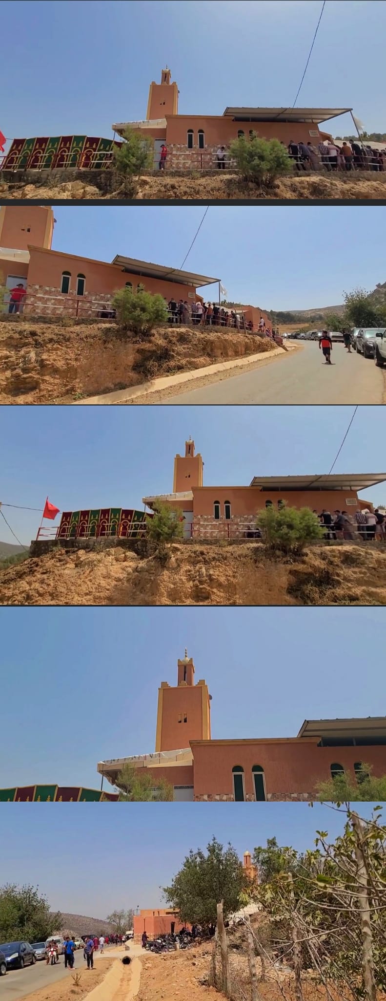          صدقة اجواهرا  